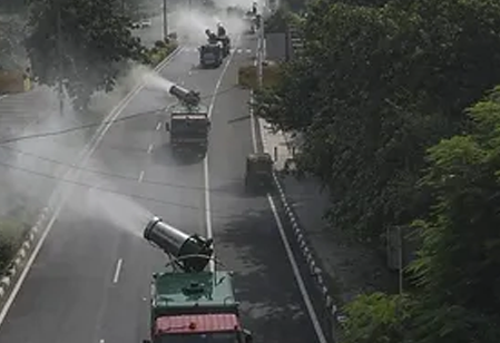 Anti - Smog Gun